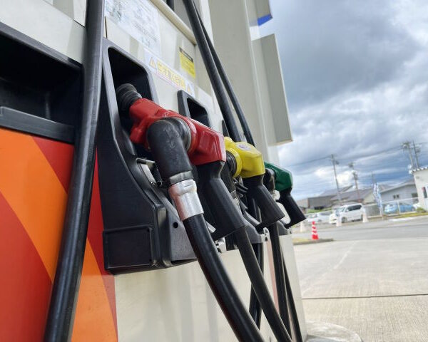 high fuel prices