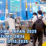 SUZUMO to Participate in FOOMA JAPAN 2025, One of the World’s Largest Comprehensive Food Manufacturing Exhibitions